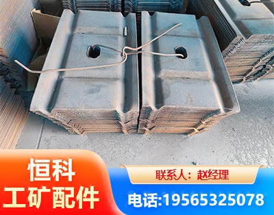 阳泉W钢带