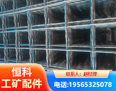 阳泉钢筋编炽焊网
