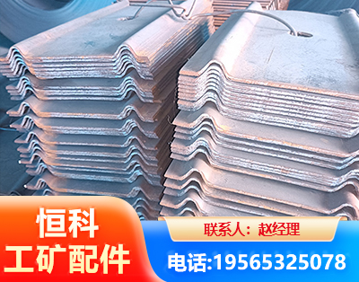 阳泉W钢带
