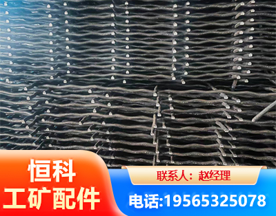 阳泉钢筋编炽焊网