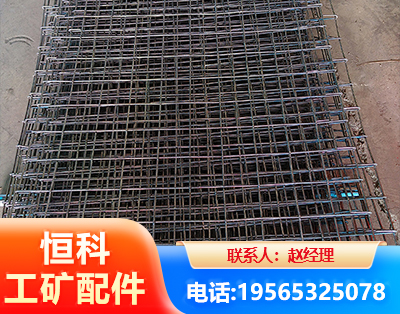 阳泉钢筋编炽焊网