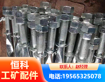 阳泉麻花锚杆