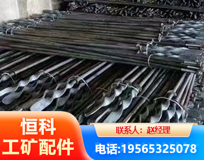 阳泉麻花锚杆