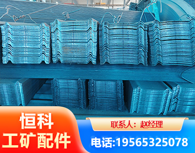 阳泉W钢带