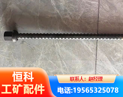 阳泉右旋螺纹锚杆